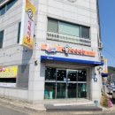 윤식육식당 이미지