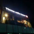 말랑카우하우스 이미지