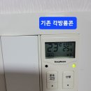 휴먼빌아파트 이미지