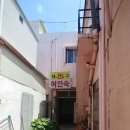 대구여인숙 이미지
