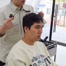 헤어데코 | 울산북구남자미용실 데코맨즈 남편 헤어컷 후기