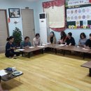 [여민동락공동체 월요학당]'공동체복지, 국가복지, 시장복지: 어느 길을 선택할 것인가?'_목포대학교 김영란 교수 초청강의 이미지