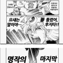 막내카 이미지