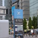 보성여중고입구 버스정류소 | 6702 공항 버스 시간표 노선 요금 예약 총정리 동대문 DDP