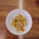 부산어묵해림 이미지