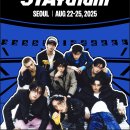 패스트랙키즈성동어학원 | 스트레이키즈 스포티파이 팝업 스테이디움 Spotify STAYdium