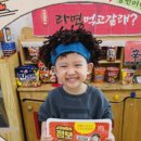 상원어린이집 이미지