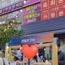 정담프린팅