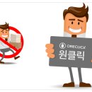 가현세무회계사무소
