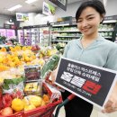 홈플러스 익스프레스 이미지