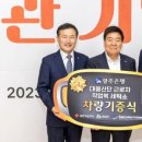 대불세탁소 이미지