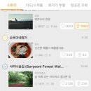 (주)위시빈