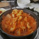 시골통돼지볶음감천점