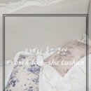 룩슈