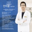 서울메종치과의원 이미지