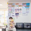 강샘온가족의원 이미지