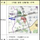 양천기획
