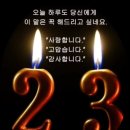 아랫장 이미지