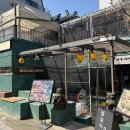 용산로 | 용산 직장인 점심 신용산역술집 자루야키용산로, 점심특선 후기