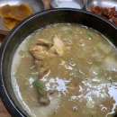 내고향반찬마트 이미지