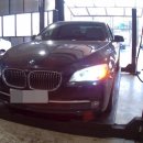 한강종합모터스 이미지