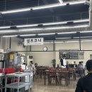 운악식당 이미지