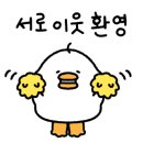 김밥세상 이미지