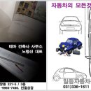 테마건축사사무소 이미지