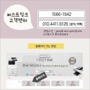 원탑렌탈 이미지
