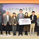 덕원농장 이미지