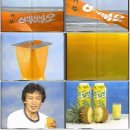와이프랑 싸웠는데 이거 내가 쪼잔한건지 판단 좀 해주라 이미지