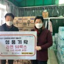 목4동주민센터 이미지
