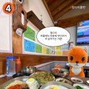 소백로1 이미지