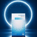 요산 | 글루렉신 솔직 후기 요산 관리 영양제 가격 성분 분석 총정리