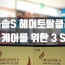 마이온누리약국 이미지