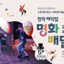 여주세종시장상점가