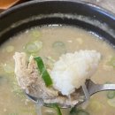 교동화원