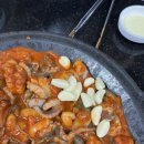 아라쭈꾸미 울산구영점