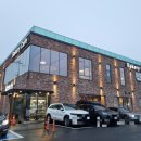 빵과당신 이미지