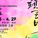 스카이씨어터2관 이미지