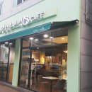 정항우케익카페