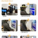 농업기술센터 농기계임대사업소 이미지