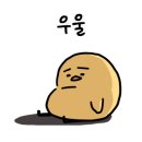 삼성1차종합상가 이미지