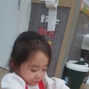 귤현 꿈나무 어린이집 이미지