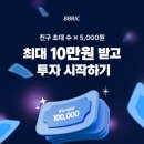 브릭 이미지