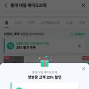홍대 네일 헤이오브제
