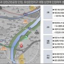해링턴플레이스아파트 앞 이미지