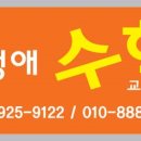 성광종합광고