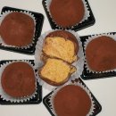 감삼동332 | 대구 두바이쫀득쿠키 맛집｜이혜과자점 두쫀쿠 웨이팅 오픈런 후기