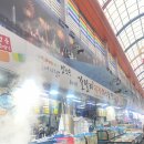 밑반찬요리창업 | 포항 대게 맛집 갈릴리대게회식당 국산박달대게 세트 후기